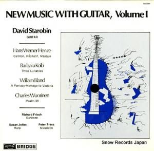 ǥåɡӥ new music with guitar, volume1 BDG2001
