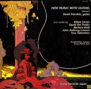 ǥåɡӥ new music with guitar,volume2 BDG2004