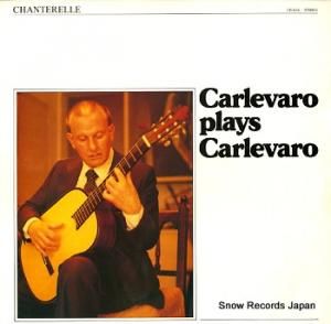 アベル・カルレバロ carlevaro plays carlevaro CR1000