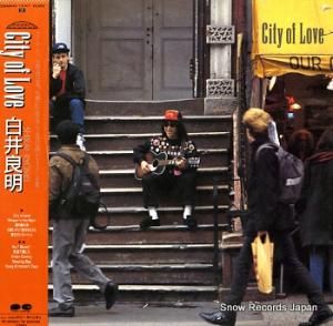 白井良明 city of love C28A0644