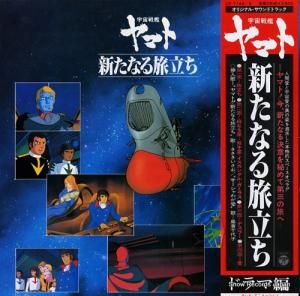 ϥޥ ʤιΩ ɥ CS-7144-5