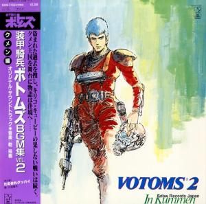 õʼܥȥॺ  K22G-7153