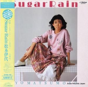 ܰ 奬쥤 SJX-8104