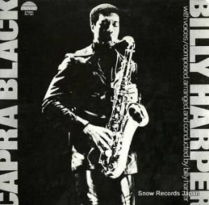 ӥ꡼ϡѡ ץ顦֥å PA-7091