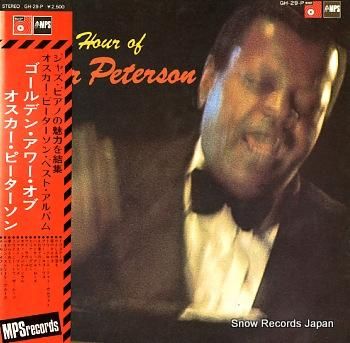 オスカー・ピーターソン ゴールデン・アワー・オブ・オスカー