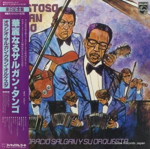 オラシオ・サルガン・グラン・オルケスタ 華麗なるサルガン・タンゴ 25PP-11