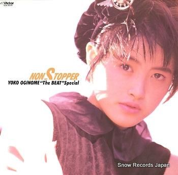 荻野目洋子 ノン・ストッパー SJX-30317 | レコード買取