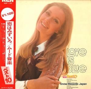 ゲイリー・ジョーンズ・クインテット 恋はみずいろ/ムード音楽ベスト10 RGP-1134