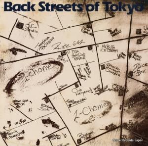 オフコース back streets of tokyo 28FB-2020