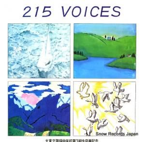 Խʡع3 ´ȵǰ A-16721