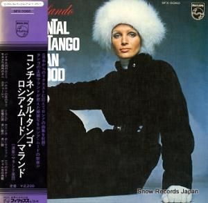 マランド楽団 コンチネンタル・タンゴ・ロシア・ムード SFX-5060