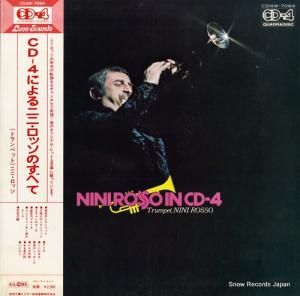 ˥ˡå cd-4ˤ˥ˡåΤ٤ CD4W-7094