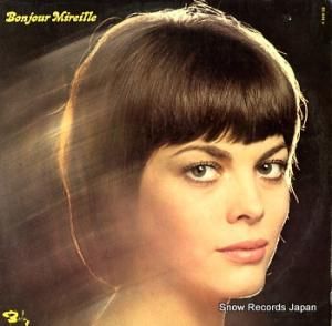 ߥ쥤桦ޥ塼 bonjour mireille XBLY80.444U