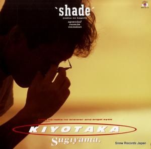  shadeƤʤ 30213-13