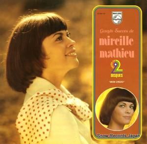 ߥ쥤桦ޥ塼 grands succes de mireille mathieu 6641231