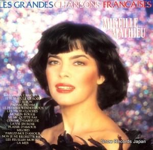 ߥ쥤桦ޥ塼 les grandes chansons francaises 206087