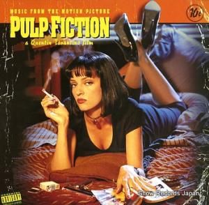 パルプ・フィクション pulp fiction SVLP0027
