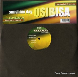 ӥ sunshine day remix 2000 JUST01/00