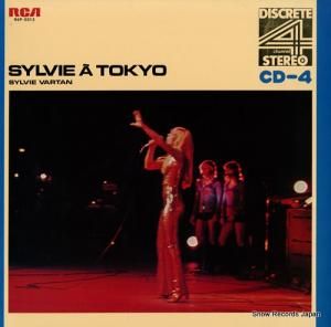 シルヴィ・バルタン シルヴィ・バルタン・オン・ステージ R4P-5013