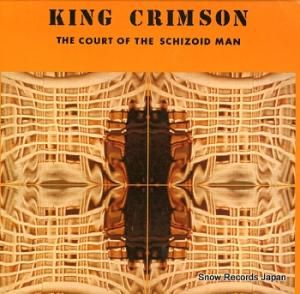 󥰡ॾ the court of the schizoid man WBRLP001