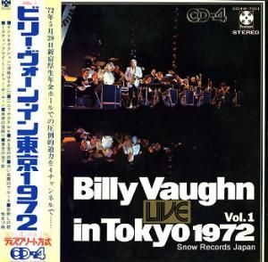 ビリー・ヴォーン ビリー・ヴォーン・イン東京1972 CD4W-7011