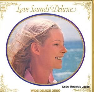 V/A 決定盤ラブ・サウンドのすべて SOPO9