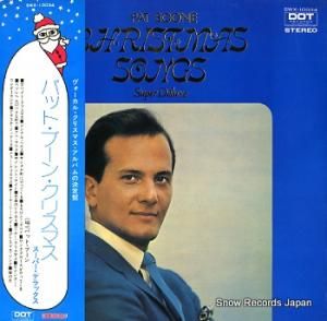 パット・ブーン クリスマス・スーパー・デラックス SWX-10034