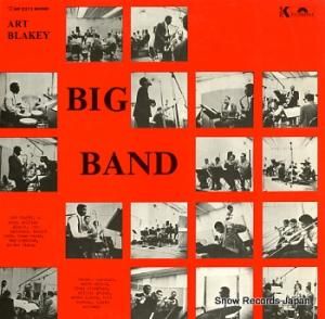 アート・ブレイキーズ・ビック・バンド art blakey's big band MP2272
