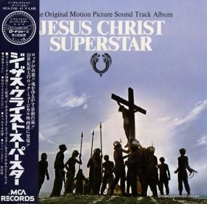 V/A ジーザス・クライスト・スーパースター MCA-7140