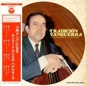 キンテート・アリエル・ペデルネーラ 古典タンゴに生きる YS-2230-AX