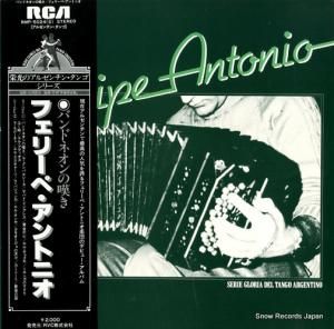 ե꡼ڡȥ˥ Хɥͥò RMP-5024(S)