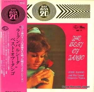 ホセ・バッソ楽団 ラ・クンパルシータ MAX-37