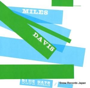 マイルス・デイヴィス blue haze OJC-093