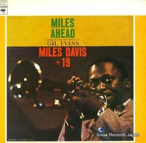 マイルス・デイビス miles ahead PC8633