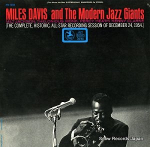 ޥ륹ǥӥ miles davis and the modern jazz giants PR7650