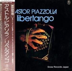 アストル・ピアソラ リベルタンゴ YX-7015