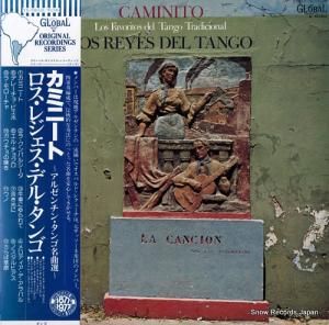 ロス・レジェス・デル・タンゴ カミニート YX-7169-GB