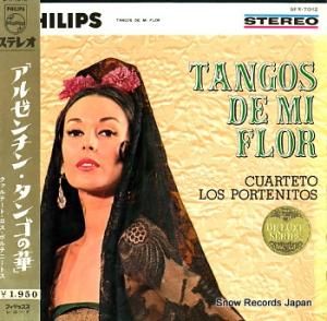クァルテート・ロス・ポルテニートス アルゼンチン・タンゴの華 SFX-7012