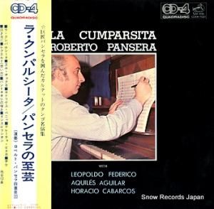 ロベルト・パンセラ ラ・クンパルシータ CD4W-7021