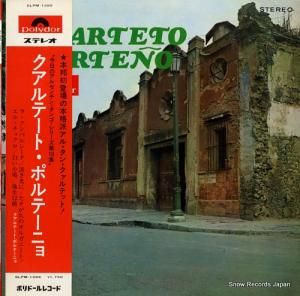 クアルテート・ポルテーニョ 今日のアルゼンチン・タンゴ・シリーズ 第10集 SLPM-1399