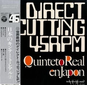 キンテート・レアル 日本のキンテート・レアル(2) 45PX-2007-AX
