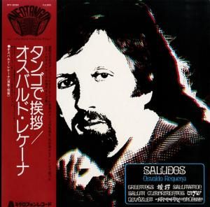 オスバルド・レケーナ タンゴで挨拶 SFX-6028