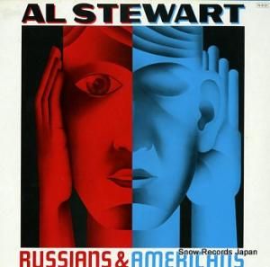 アル・スチュアート ロシアンズ&アメリカンズ RPL-8259