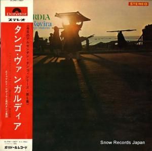 ɥɡ 󥴡󥬥ǥ SLPM-1367