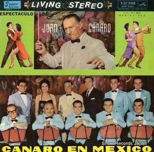 ե󡦥ʥ ʥ󡦥ҥ SHP-5041