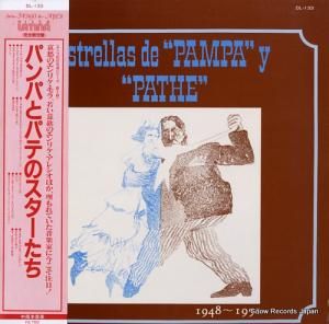 エンリケ・モラ パンパとパテのスターたち DL-133