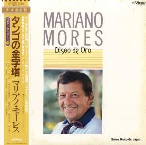 マリアノ・モーレス タンゴの金字塔 VIP-28076