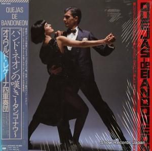 ɡ쥱ʻͽ Хɡͥò󥴡ʥ 28AP3325