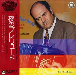 쥪ݥɡեǥꥳ Υץ塼 SFX-5132