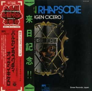 󡦥 Х륫󡦥ץǥ YS-2612-MP